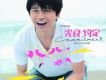 約定 CD1