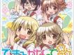 TV Anime 向陽素描 OP - で
