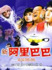 齊秦演過的電影電視劇線上看_影視作品大全_好看的明星