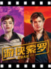 新片攻略最新一期線上看_全集完整版高清線上看_好看的綜藝