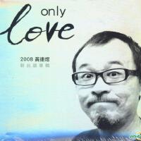 黃連煜圖片照片_黃連煜