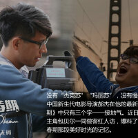 郝傑圖片照片_郝傑