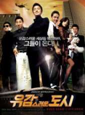 鄭雄仁演過的電影電視劇線上看_影視作品大全_好看的明星