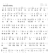 睡吧小寶貝圖片照片_睡吧小寶貝