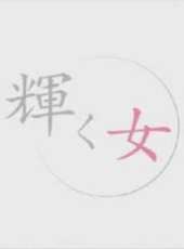 北川景子最新電影_北川景子電影全集線上看_好看的電影