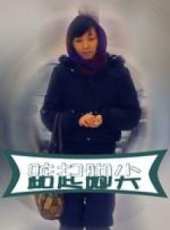 高陽演過的電影電視劇線上看_影視作品大全_好看的明星