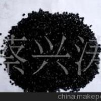 蔡興濤圖片照片_蔡興濤