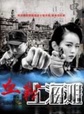 李建新演過的電影電視劇線上看_影視作品大全_好看的明星