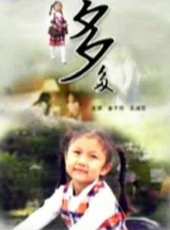 吳澆澆演過的電影電視劇線上看_影視作品大全_好看的明星