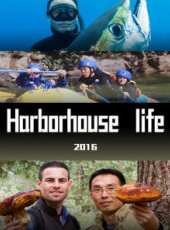 2019最新旅遊綜藝節目大全/排行榜 - 蟲蟲綜藝