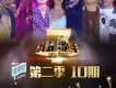 茜拉歌曲歌詞大全_茜拉最新歌曲歌詞