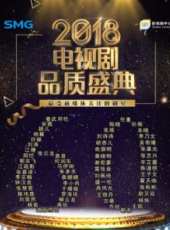 鍾漢良演過的電影電視劇線上看_影視作品大全_好看的明星
