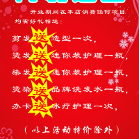阿磊圖片照片_阿磊