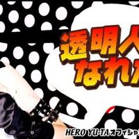 Hero圖片照片_Hero