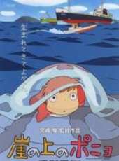 柊瑠美演過的電影電視劇線上看_影視作品大全_好看的明星