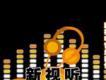 新視聽音樂團體歌曲歌詞大全_新視聽音樂團體最新歌曲歌詞