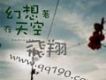 傷感歌曲歌曲歌詞大全_傷感歌曲最新歌曲歌詞
