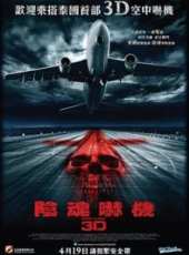 瑪莎·華頓娜柏妮演過的電影電視劇線上看_影視作品大全_好看的明星