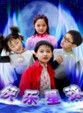 最新2011-2000科幻電視劇_好看的2011-2000科幻電視劇大全/排行榜_好看的電視劇