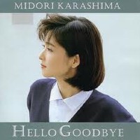 辛島美登里圖片照片_辛島美登里