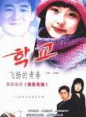 岸部一德演過的電影電視劇線上看_影視作品大全_好看的明星