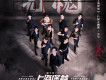 R1SE歌曲歌詞大全_R1SE最新歌曲歌詞