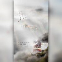 柳桐非歌曲歌詞大全_柳桐非最新歌曲歌詞