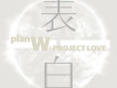 陳偉霆歌曲歌詞大全_陳偉霆最新歌曲歌詞