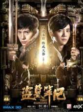 王景春最新電影_王景春電影全集線上看_好看的電影