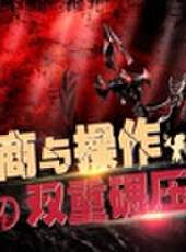 秀你一臉最新一期線上看_全集完整版高清線上看_好看的綜藝