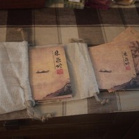 稷廬圖片照片_稷廬