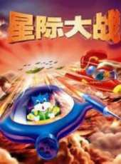 叛逆的魯路修(粵語版)動漫全集線上看_卡通片全集高清線上看_好看的動漫