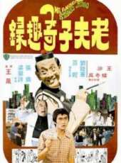 芬妮演過的電影電視劇線上看_影視作品大全_好看的明星