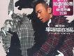 黃家強歌曲歌詞大全_黃家強最新歌曲歌詞