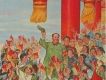 無產階級萬歲！紅海洋萬歲！