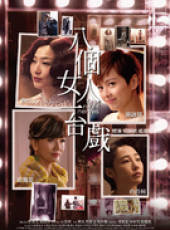 最新2019香港電影_2019香港電影大全/排行榜_好看的電影