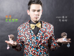 喬炫軒歌曲歌詞大全_喬炫軒最新歌曲歌詞