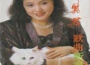 鄧麗君歌曲新浪潮專輯_段品章鄧麗君歌曲新浪潮最新專輯