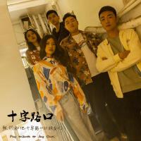 張煜個人資料介紹_個人檔案(生日/星座/歌曲/專輯/MV作品)
