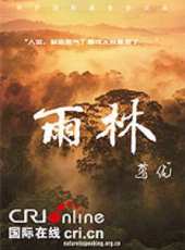 葛優演過的電影電視劇線上看_影視作品大全_好看的明星