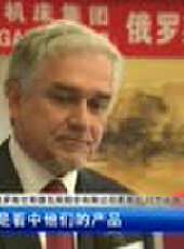 遼寧新聞最新一期線上看_全集完整版高清線上看 - 蟲蟲綜藝