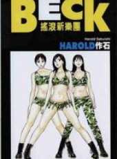 最新2011-2000經典卡通片_2011-2000經典卡通片大全/排行榜_好看的動漫
