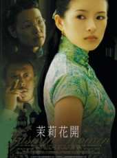 最新2011-2000電影_2011-2000電影大全/排行榜_好看的電影