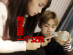 徐子洋歌曲歌詞大全_徐子洋最新歌曲歌詞