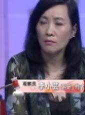 金牌調解 2017最新一期線上看_全集完整版高清線上看_好看的綜藝