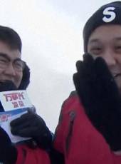 男生女生冰雪大沖關最新一期線上看_全集完整版高清線上看_好看的綜藝