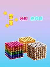 最新2020大陸卡通片_2020大陸卡通片大全/排行榜_好看的動漫
