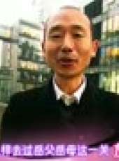 愛情連連看最新一期線上看_全集完整版高清線上看_好看的綜藝