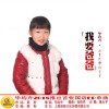 畢均卉歌曲歌詞大全_畢均卉最新歌曲歌詞