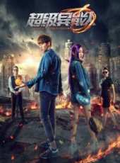 李燕演過的電影電視劇線上看_影視作品大全_好看的明星